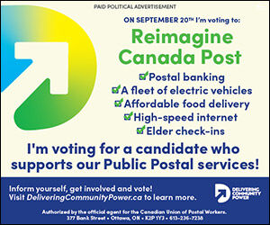 canadianunionofpostalworkersntl-300x2503734601votev1-0