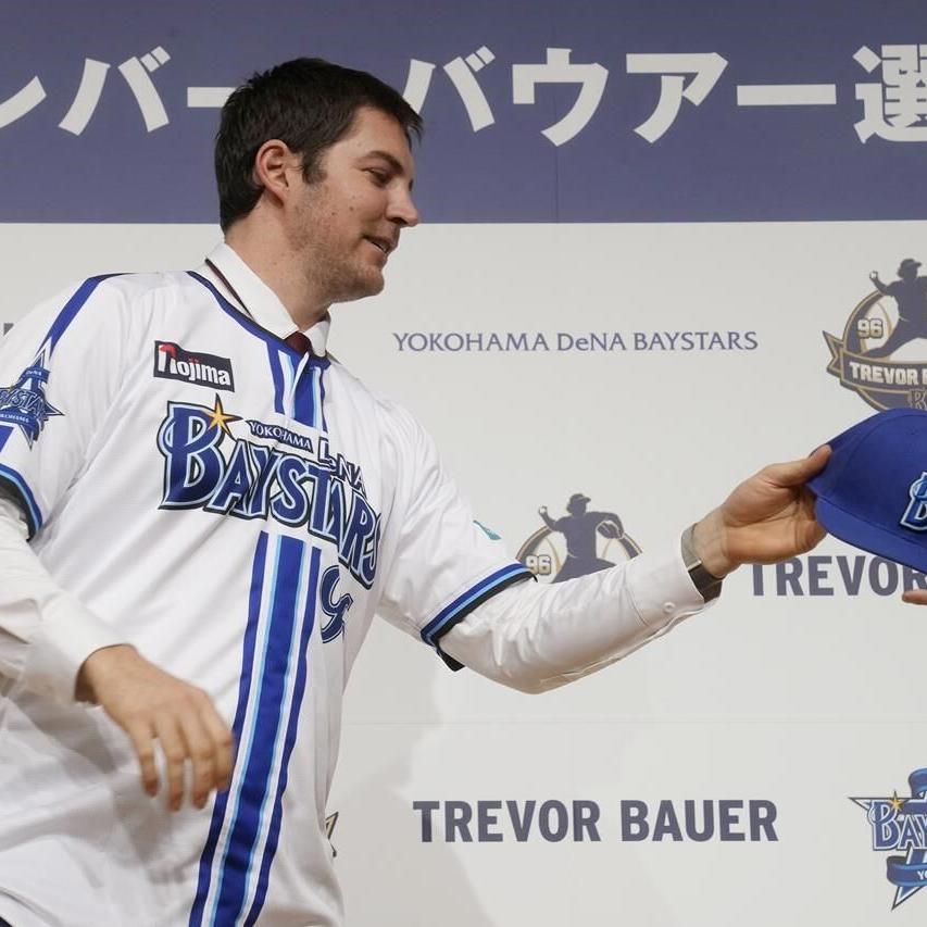Trevor Bauer Agrees to Deal with Japan's Yokohama BayStars - The