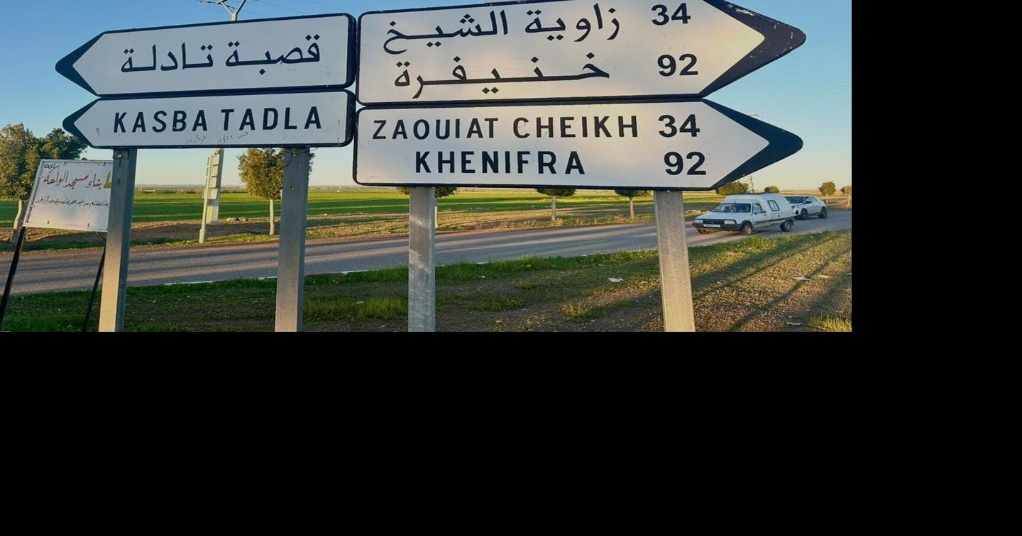 A beloved teacher in Morocco unmasked: Frenchman investigated over abuse of 89 boys