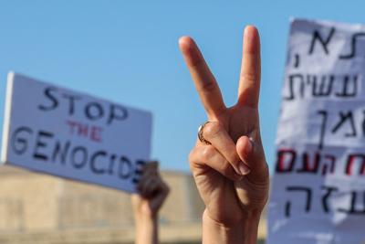 Israel protests.JPG