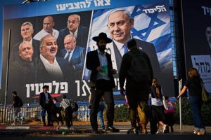 A look at key parties in Israel’s Oct. 27 election seen as a referendum on Netanyahu