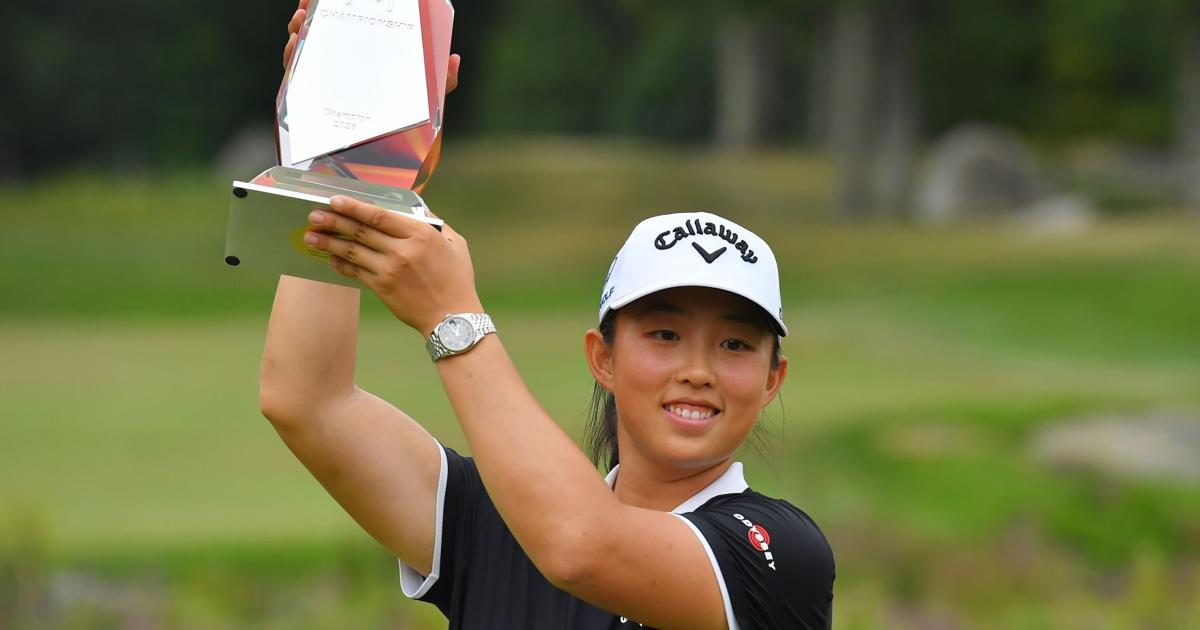 Yin holds on for FM Championship win
