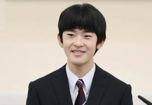 Japan's Prince Hisahito is the first male royal to reach adulthood in 40 years. He may be the last