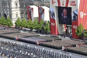 The Latest: Russia-West rift at forefront of celebrations for victory over Nazis