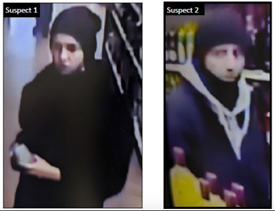 Prince George police attempting to identify shoplifting suspects ...