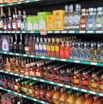 Edisto Liquor