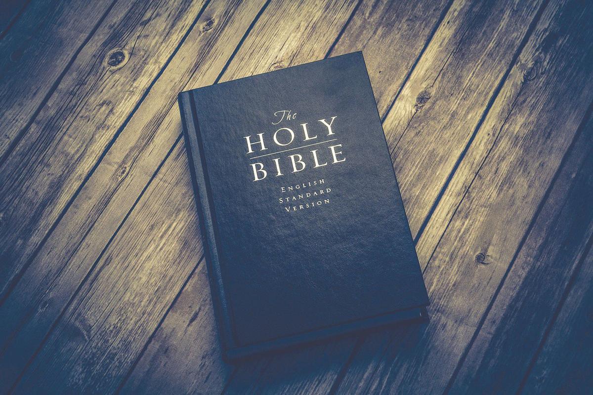 Holy Bible