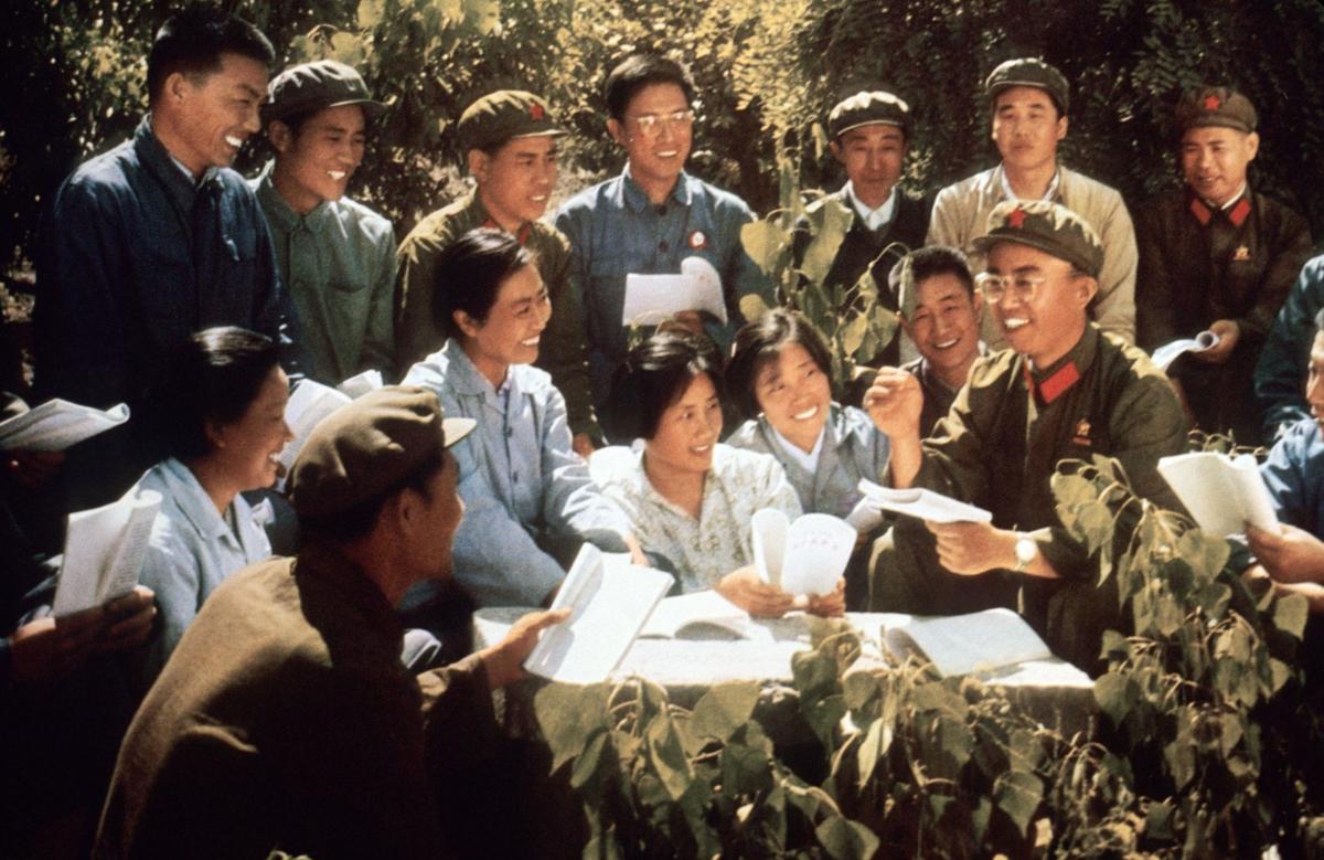 Mao's 'Little Red Book'