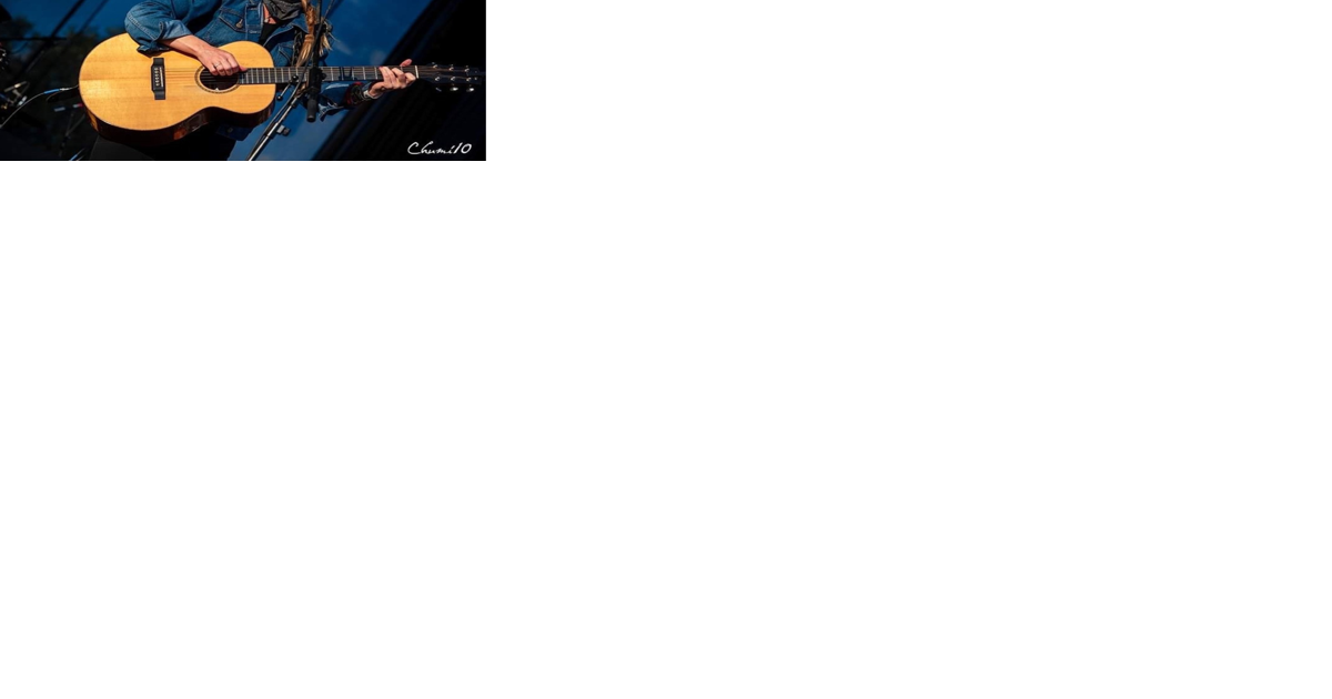 Eilen Jewell to perform at the Miners Foundry April 25 - Vimarsana News