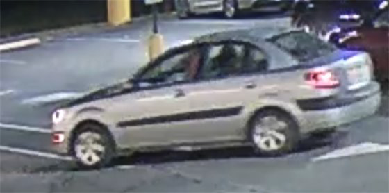 Brookneal Police Department Seeking Persons Of Interest In Theft | News ...