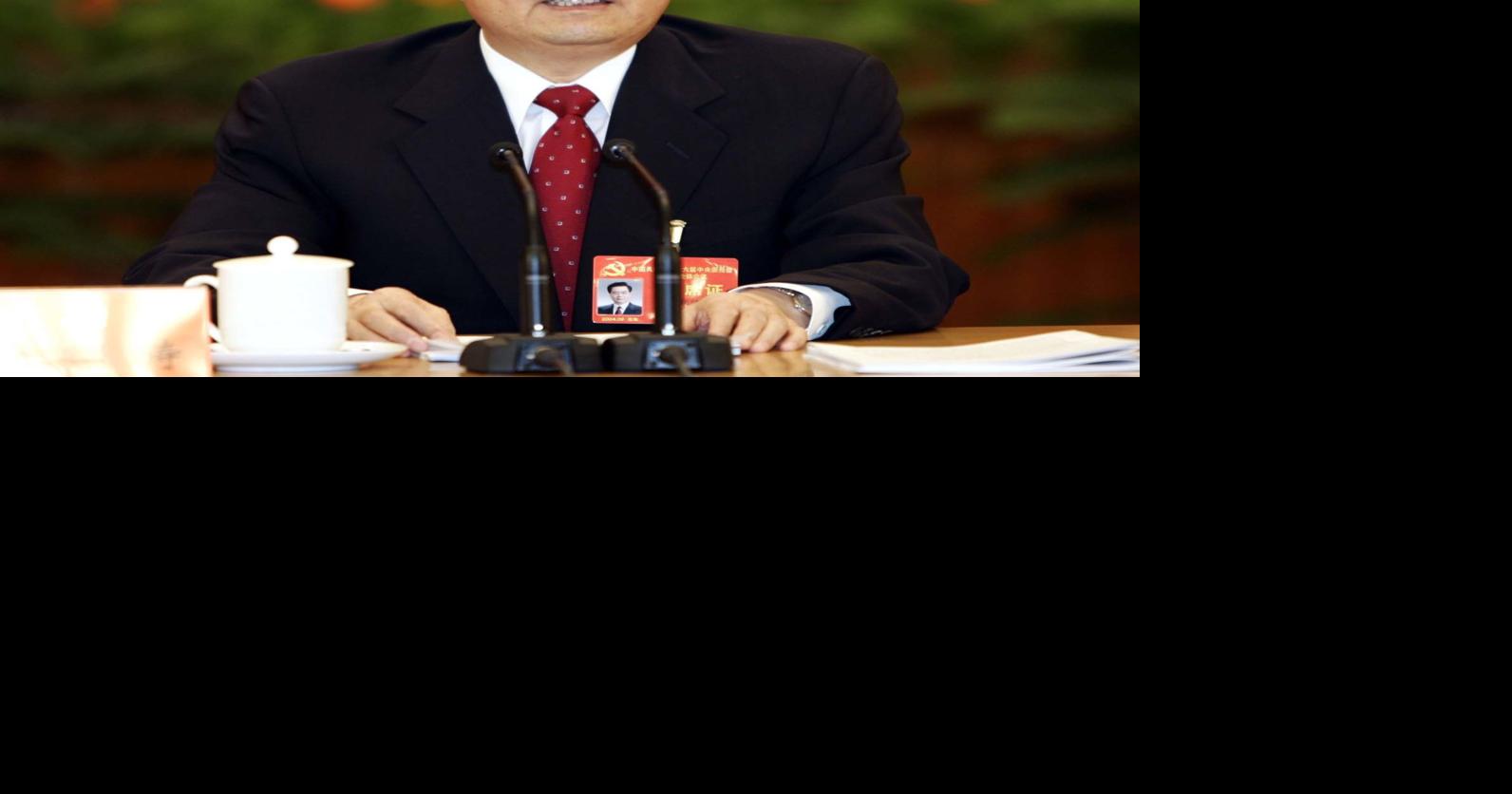 2004 Hu Jintao