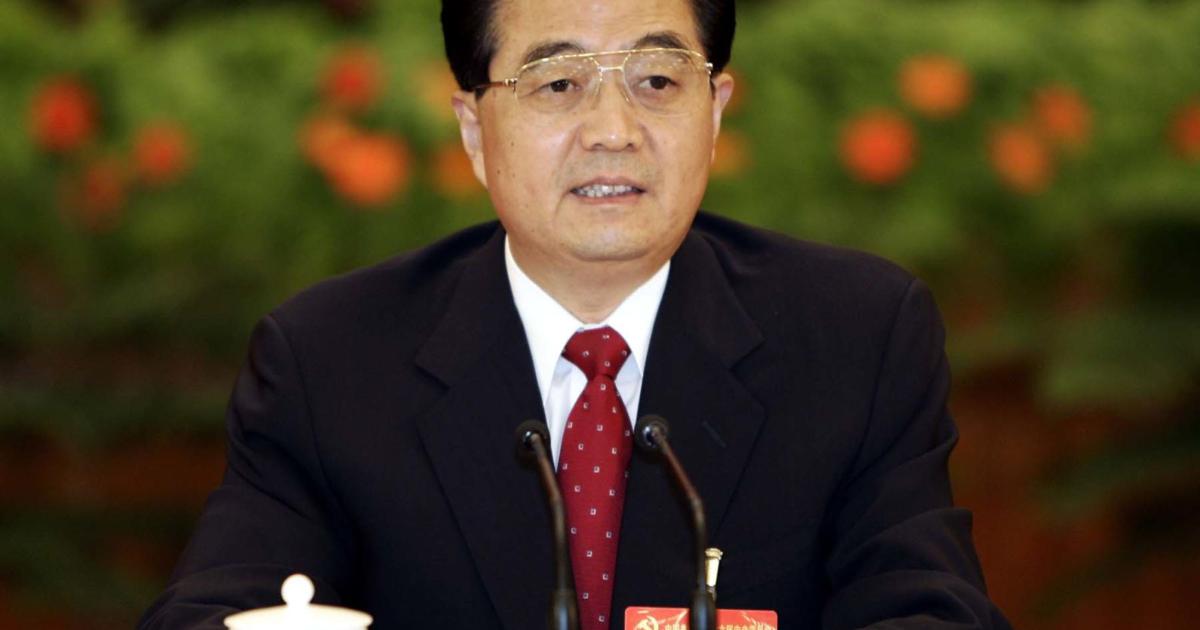 2004 Hu Jintao