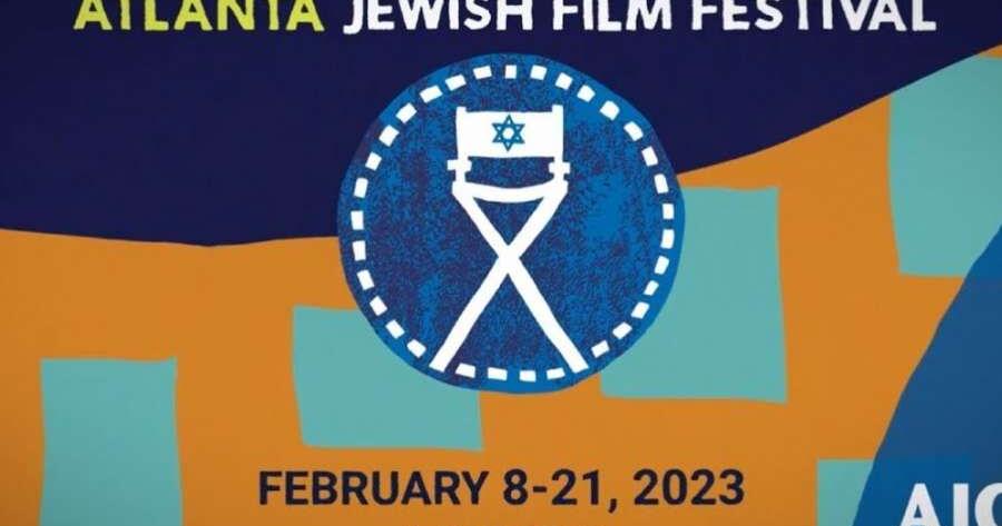 2023 Annual Atlanta Jewish Film Festival | Reviews | times-herald.com