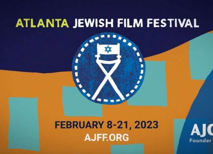 2023 Annual Atlanta Jewish Film Festival Reviews