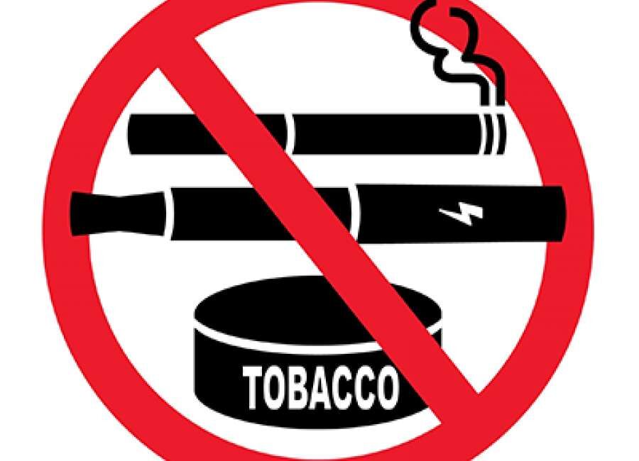 tobacco laws in georgia Legal age for purchases raised to 21 Report slams Georgia spending against