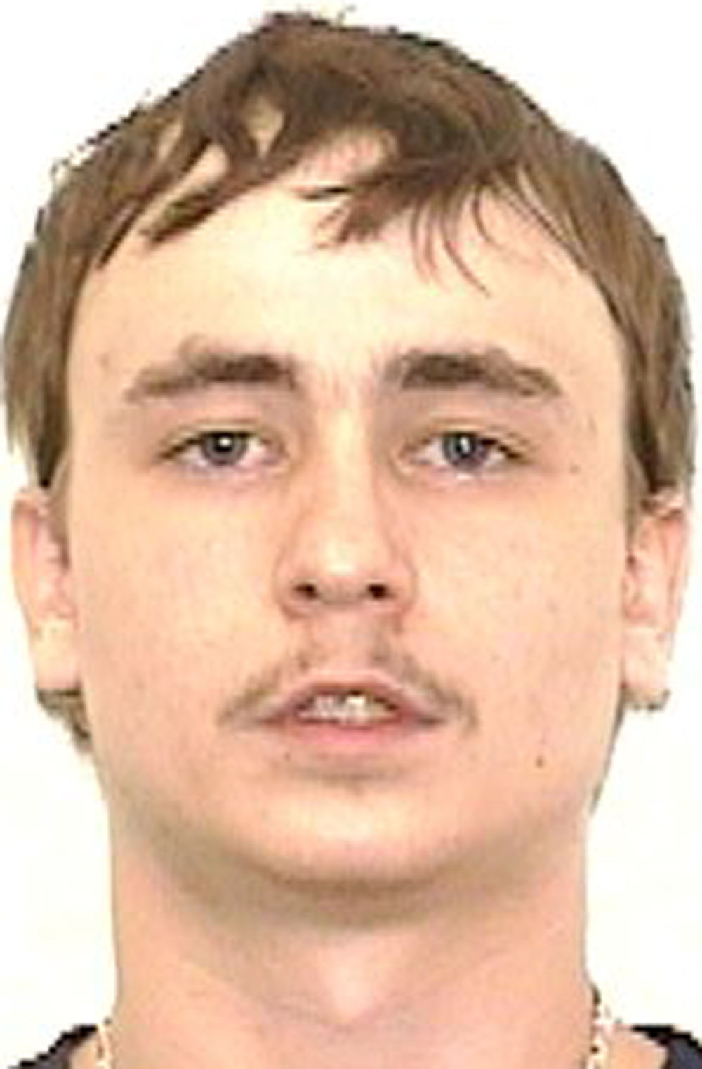 ­Allegany County Most Wanted | Local News | times-news.com