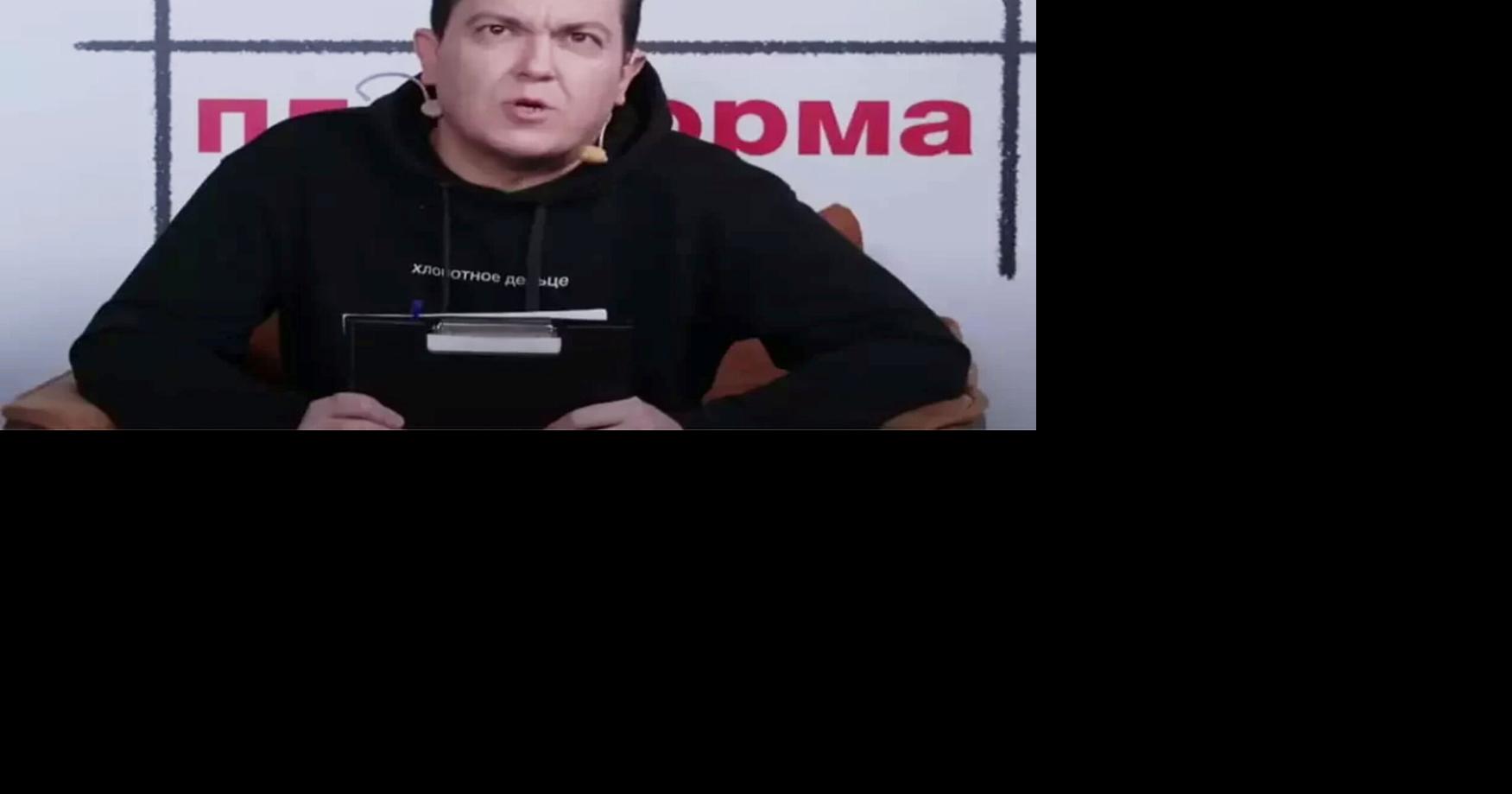 Belarus Journalist Imprisoned