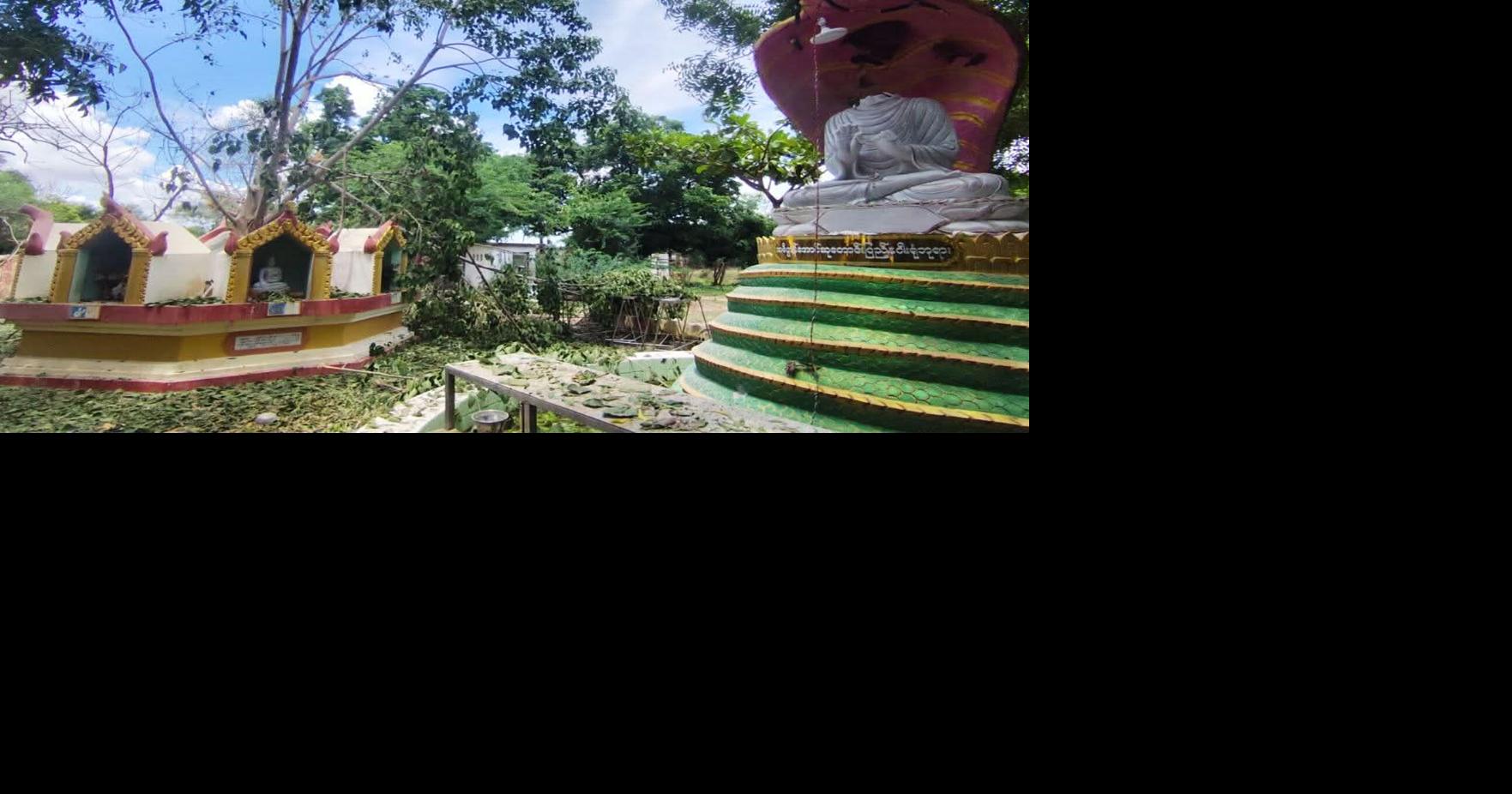 Myanmar Civil War