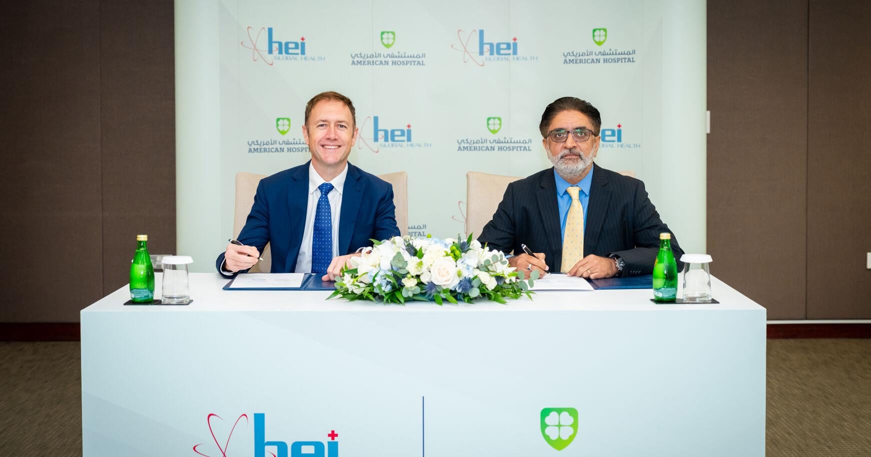 American Hospital Dubai and HEI Global Health Announce Strategic Partnership to Collaboratively Build an Advanced AI - Powered Revenue Cycle Innovation