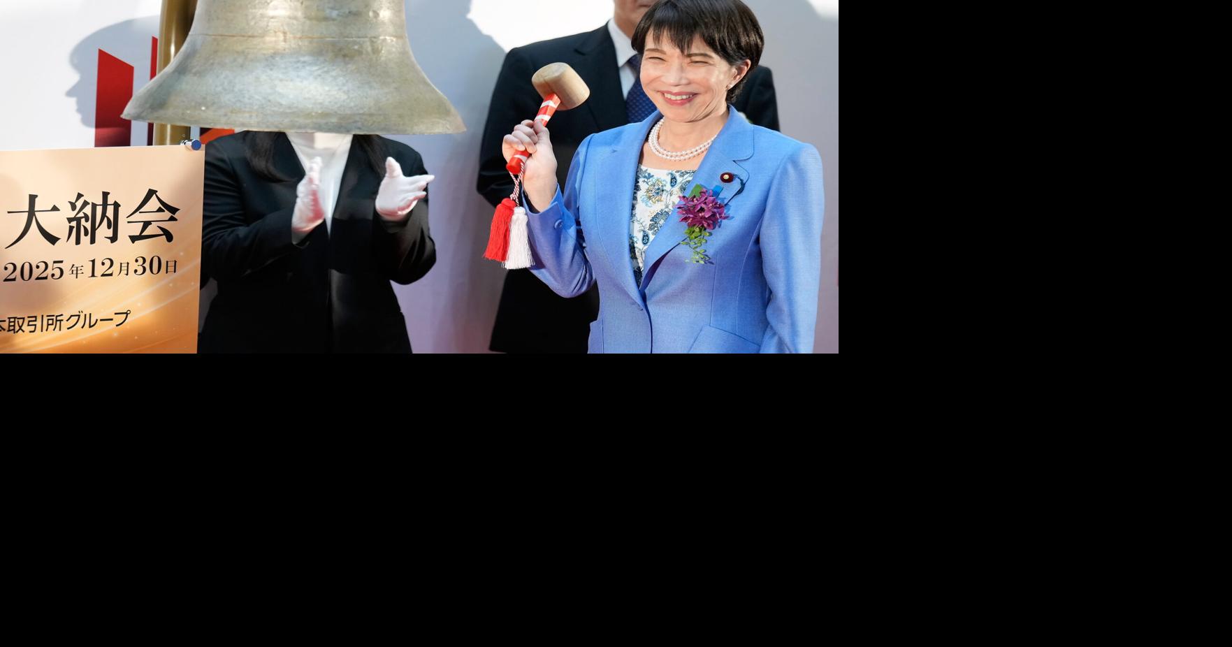 Japan Financial Markets