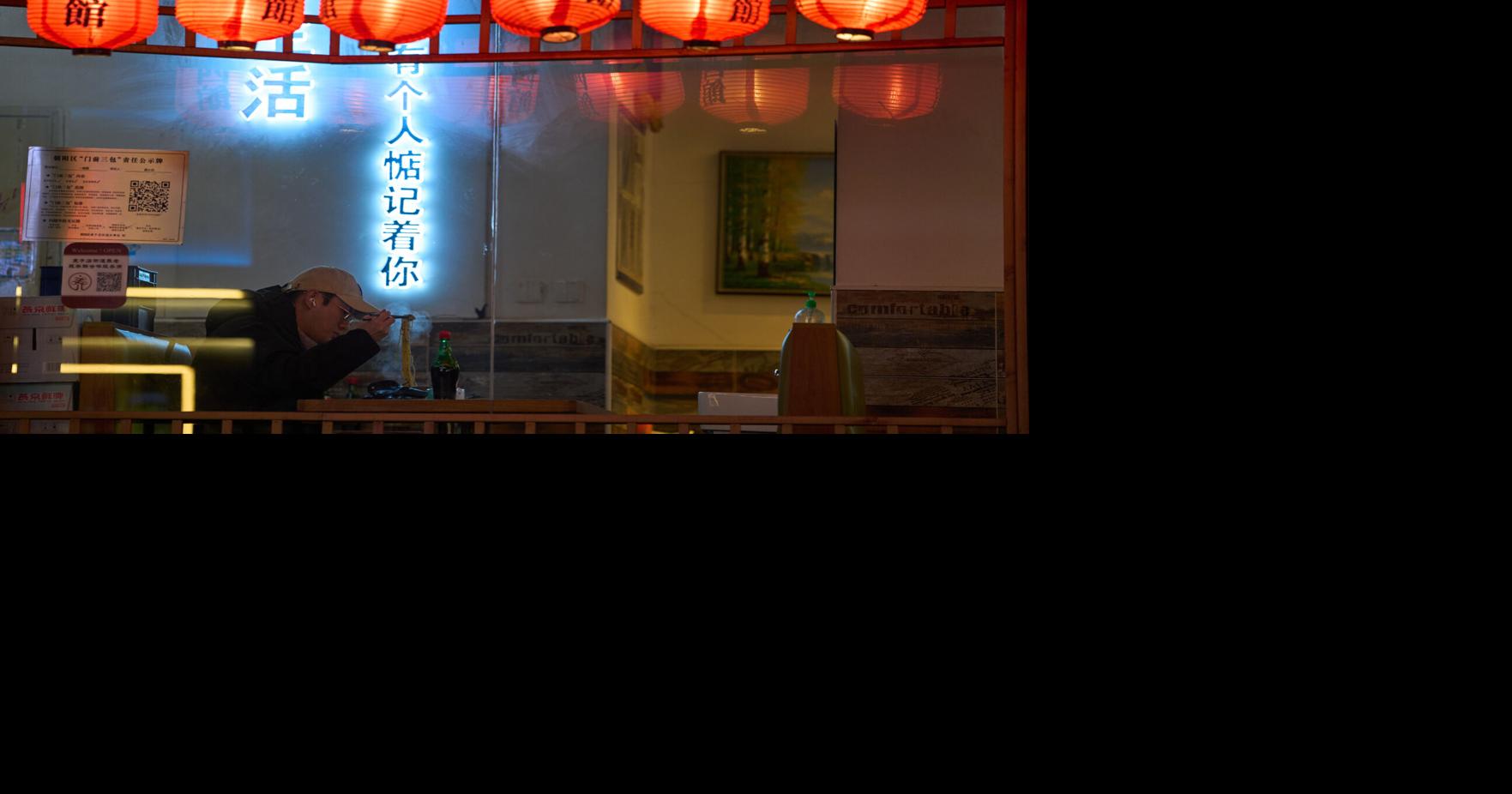 China US Japan Culture