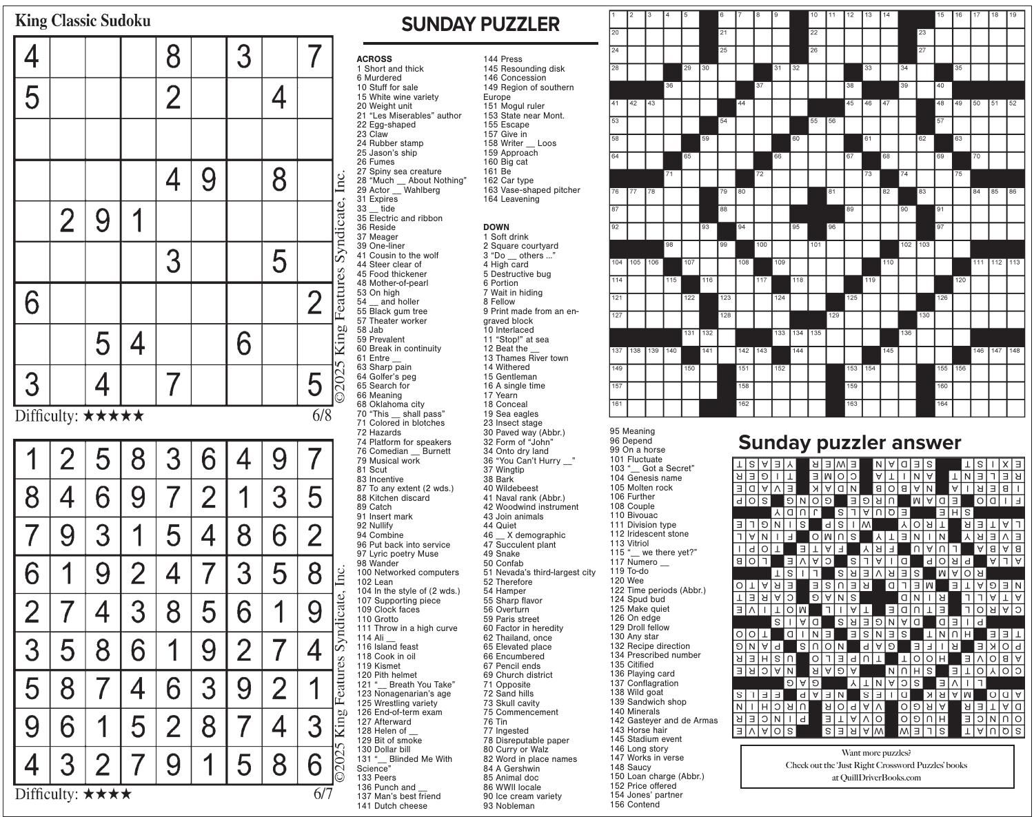 COMICS NEWS Vol.48 新刊案内 Sunday, June 8, 2025 Comics and Puzzles | Daily Comics