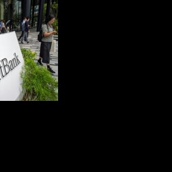 Tech investment giant SoftBank soared in Tokyo after posting healthy earnings