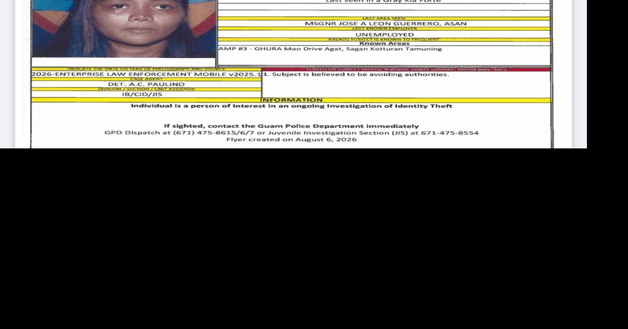 Woman wanted in identity theft investigation