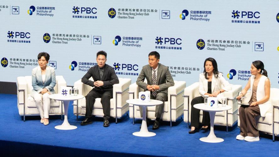 The fifth plenary, entitled “Expanding the Arena: Philanthropy, Leadership, and Pathways Beyond Sport”, featured a discussion between leading sports figures from the Chinese Mainland - Li Xiaopeng (2nd left), Deng Yaping (1st left) and Yang Yang (2nd ri...