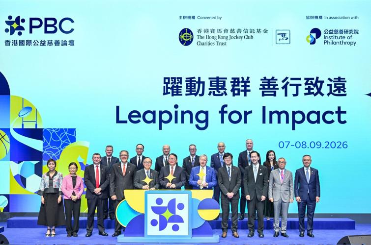 HKSAR Government Chief Secretary for Administration The Hon Chan Kwok-ki (front row centre); Club Chairman The Hon Martin Liao (front row, 5th left); Club Deputy Chairman and IoP Chairman Lester Huang (front row, 4th left); Club Stewards; Club CEO and I...