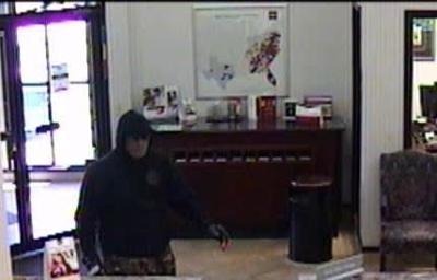 Tallassee BB&T robbed