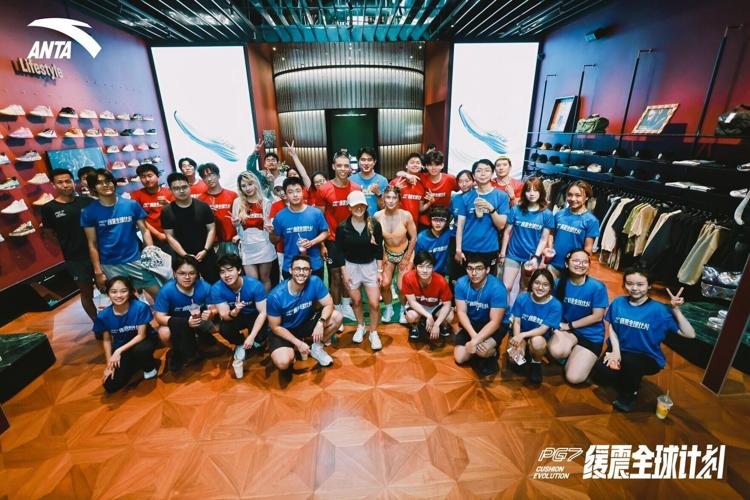 ANTA PG7 Cushion Evolution