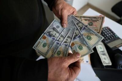 The US currency has fallen about 12 percent since Trump took office in January 2025 based on the dollar index