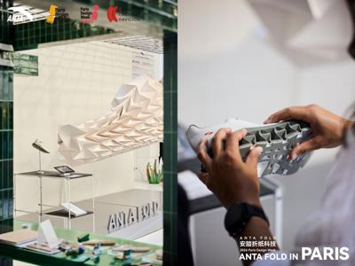 ANTA at Paris Design Week & ANTA FOLD H1