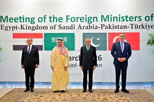 Foreign ministers from Pakistan, Saudi Arabia, Egypt and Turkey met in Islamabad