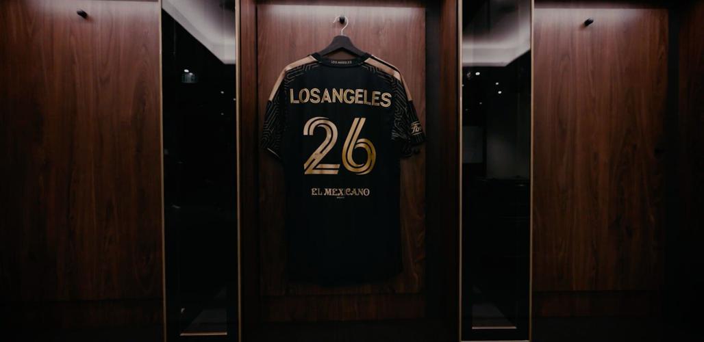 Official back-of-kit partner jersey.