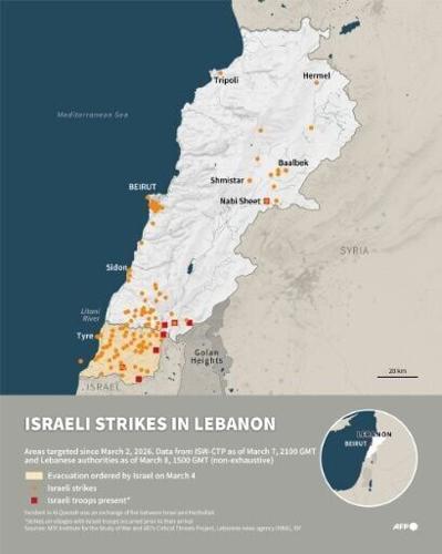Israeli strikes in Lebanon