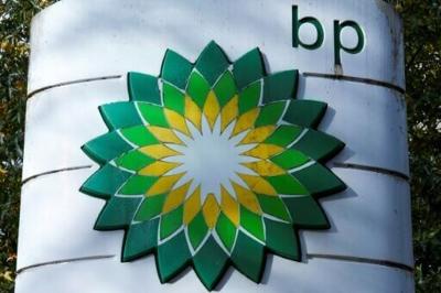 BP's underlying profit more than doubled in the first quarter