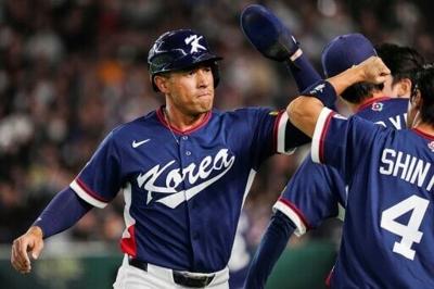 South Korea booked their place in the World Baseball Classic quarter-finals on Monday