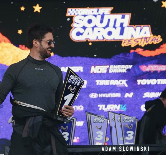 Adam Slowinski