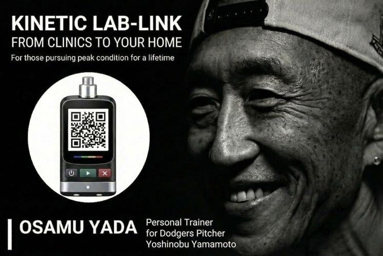 Osamu Yada, Personal Trainer for Los Angeles Dodgers Pitcher Yoshinobu Yamamoto, announces the launch of KINETIC LAB-LINK on Kickstarter. This revolutionary device and AI coaching app democratize the elite body recognition technology previously reserved...