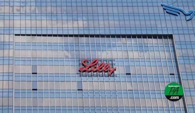Eli Lilly