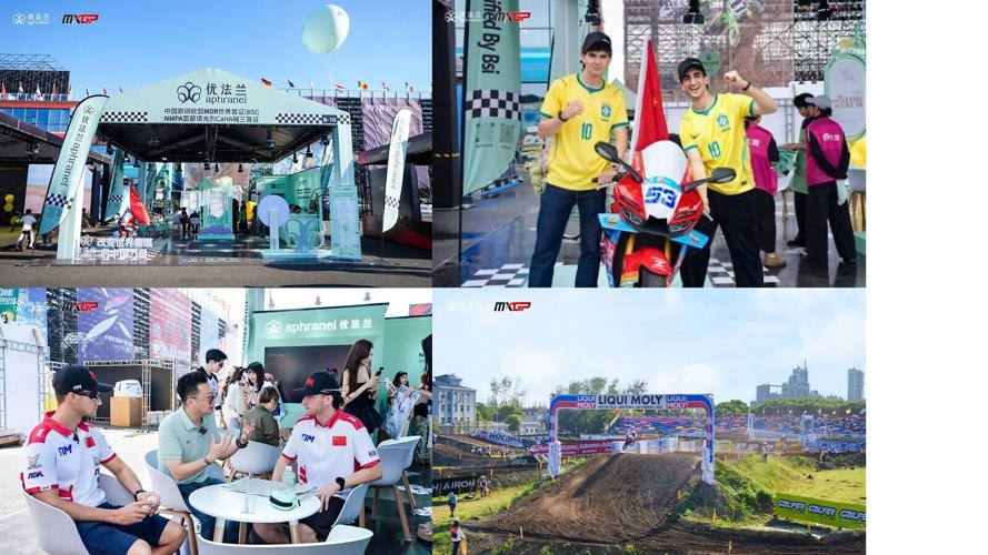 International visitors explored the aphranel® brand experience and posed for photos alongside the motorcycle display at MXGP Shanghai 2026, highlighting the crossover between motorsport,  innovation and contemporary aesthetics.