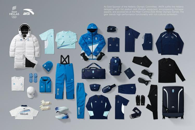 The full podium and lifestyle equipment to the Hellenic Olympic Delegation at the Milan–Cortina 2026 Winter Olympic Games