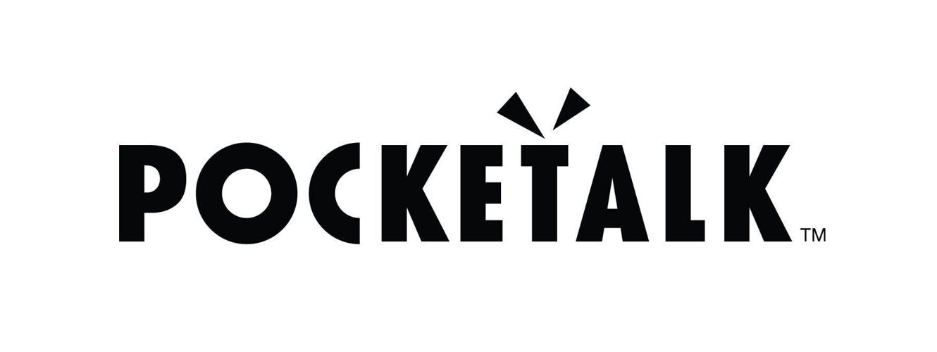 Pocketalk is the leading provider of innovative, secure, and cost-effective translation solutions designed to solve language-related challenges across a wide range of industries, including education, healthcare, law enforcement and public safety. Pocket...