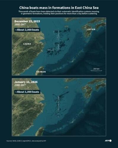 China boats mass in formations in East China Sea