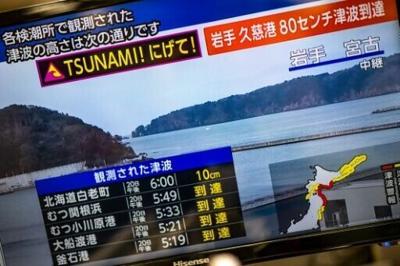 Japanese seismologists warned that more quakes could hit the area within the next week