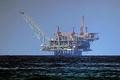 Leviathan is one of three Mediterranean gas fields that have transformed Israel's energy prospects