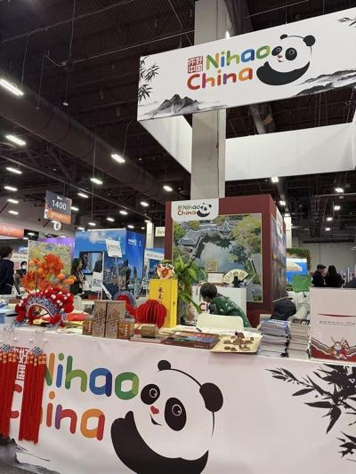Discover China-Where Extraordinary Destinations Inspire Extraordinary Events At IMEX America 2026, October 13-15, in Las Vegas, the China National Tourist Office in Los Angeles showcases Beijing, Hunan, Shaanxi, Jiangsu, Sichuan and Guangxi. From the Gr...