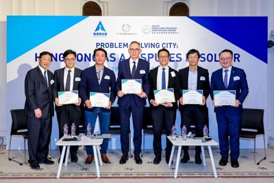 Friday Culture Limited - International Forum "Problem-Solving City: Hong Kong as a Disputes Resolver